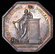 Медаль "Кассы взаимопомощи жителей г. Лорьяна" 1832 (Франция)