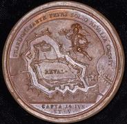 Медаль "В память взятия Ревеля 29 сентября 1710 г "