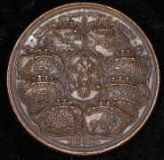 Медаль "Военные успехи 1710 года"