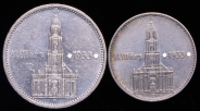 Набор из 2-х сер  монет 1934 (Германия)