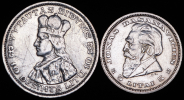 Набор из 2-х сер. монет 1936 (Литва)
