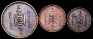 Набор из 3-х монет 1925 (Монголия)