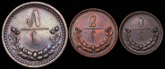 Набор из 3-х монет 1925 (Монголия)
