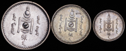 Набор из 3-х сер. монет 1925 (Монголия)