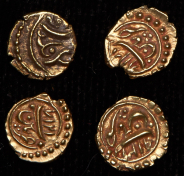 Набор из 4-х монет фанам 1787-1799 (Индия)