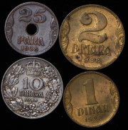 Набор из 4-х монет (Югославия)