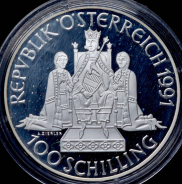 Набор из 4-х памятных монет 100 шиллингов (Австрия)