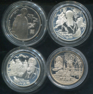 Набор из 4-х сер  монет 2 рубля "Художники"