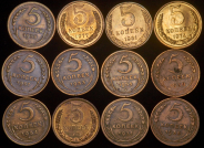 Набор из 42-х монет 5 копеек