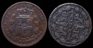 Набор из 5-ти медных монет (Испания)