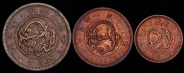 Набор из 5-ти монет (Япония)