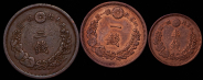 Набор из 5-ти монет (Япония)