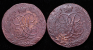Набор из 7-ми медных монет (Елизавета Петровна)