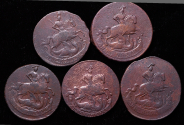 Набор из 7-ми медных монет (Елизавета Петровна)