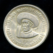 Набор из 7-ми сер. памятных монет (Португалия)