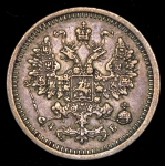5 копеек 1861