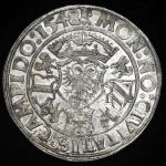 Талер 1548  Германия  Кемпен