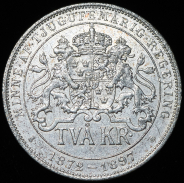 2 кроны 1897 "25 лет вступлению на престол Короля Оскара II" (Швеция)