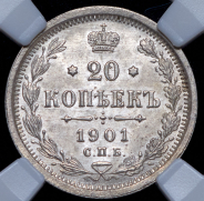 20 копеек 1901 (в слабе) СПБ-ФЗ