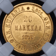 20 марок 1879 (Финляндия) (в слабе) S