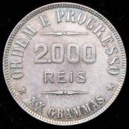 2000 реалов 1907 (Бразилия)