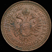 3 крейцера 1851 (Австрия)