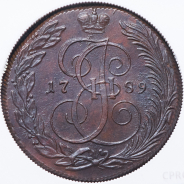 5 копеек 1789 (в слабе)