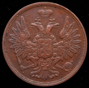 5 копеек 1851 ЕМ