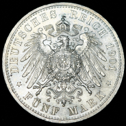 5 марок 1901 "200-летие королевства" (Пруссия)