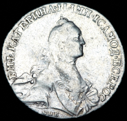 Полтина 1765