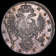 Рубль 1737