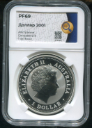 1 доллар 2001 "Год Змеи" (Австралия)