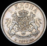 1 крона 1898 (Швеция)