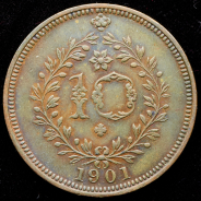 10 реалов 1901 (Португалия)