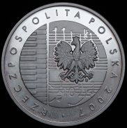 10 злотых 2007 "125 лет со дня рождения Кароля Шимановского" (Польша)