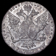 20 копеек 1771