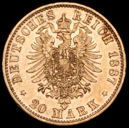 20 марок 1887 (Пруссия)