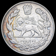 2000 динар 1915 (Иран)