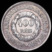 400 реалов 1900 (Бразилия)