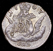 5 копеек 1757