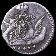 5 копеек 1758