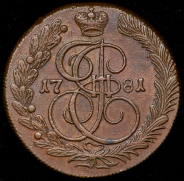 5 копеек 1781 КМ (Бит. R1)