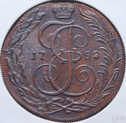 5 копеек 1788 (в слабе) КМ (Бит. R.)