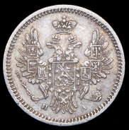 5 копеек 1850