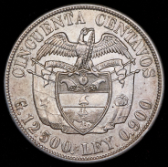 50 сентаво 1934 (Колумбия)