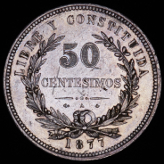 50 сентесимо 1877 (Уругвай)