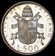 500 лир 1979 (Ватикан)