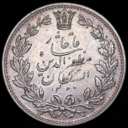 5000 динаров 1902 (Иран)