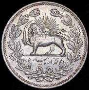 5000 динаров 1902 (Иран)