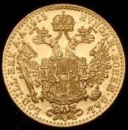 Дукат 1915 (Австрия)